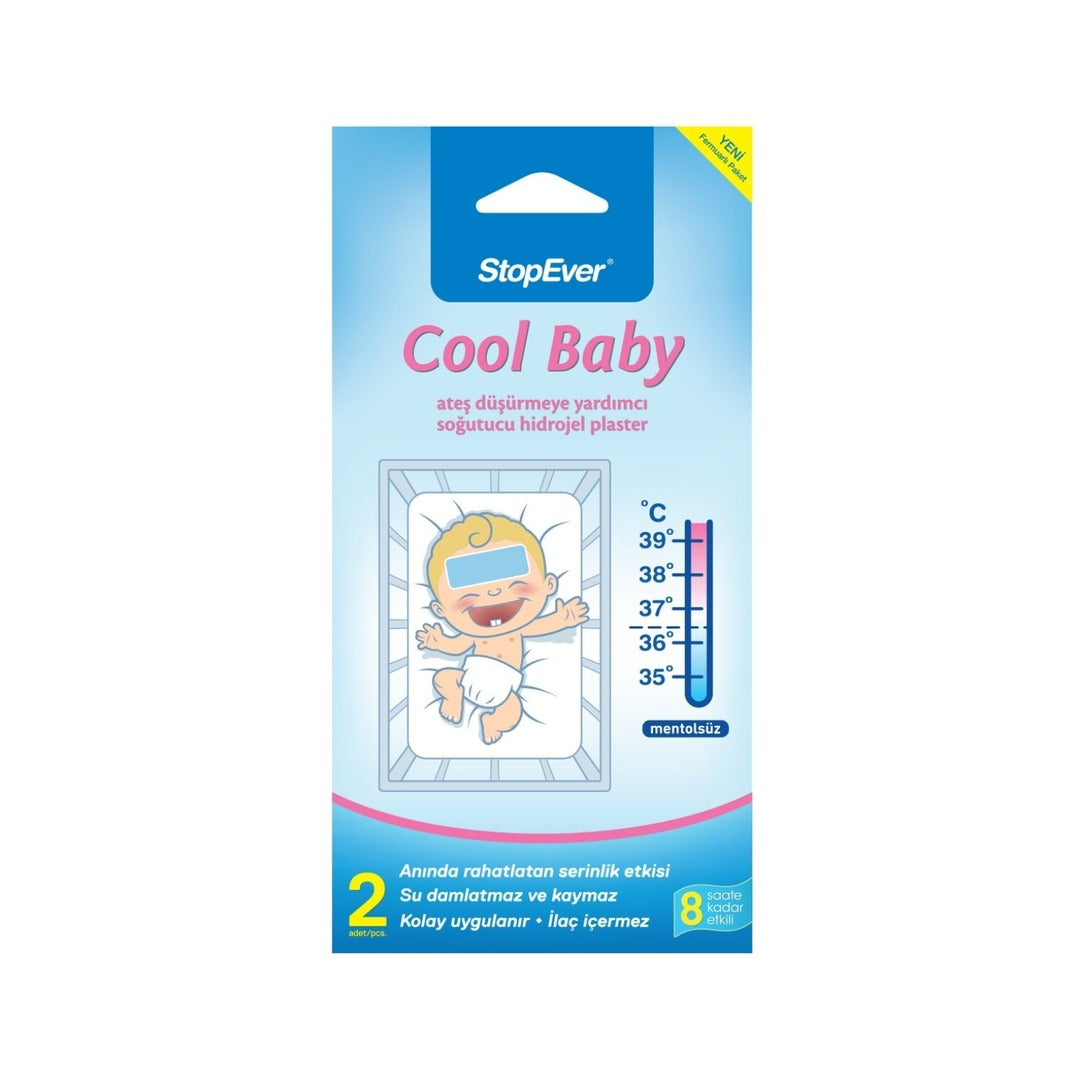 StopEver Cool Baby Patch (10حبات)